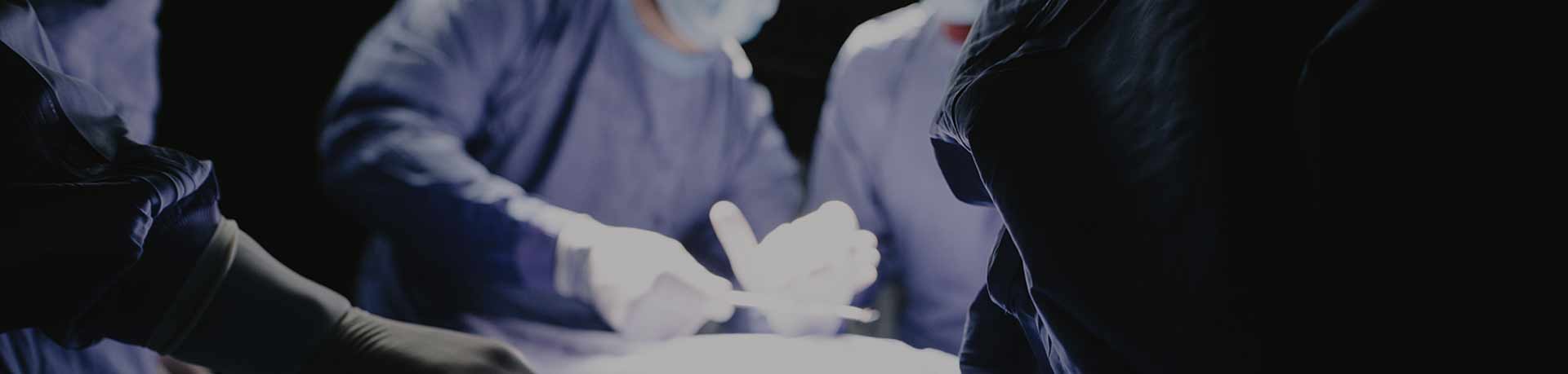 Степлер кожи