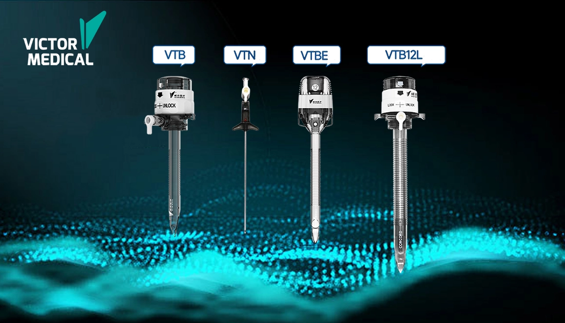 Обеспечение безопасности при использовании одноразовых троакаров