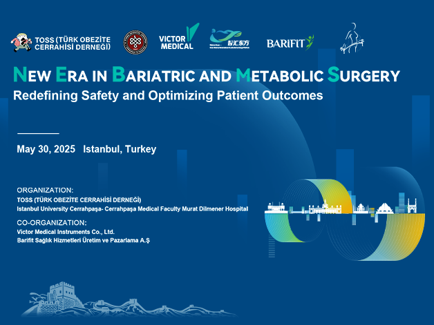 Новая эра в бариатрической и метаболической хирургии: переосмысление безопасности и оптимизация показателей пациентов